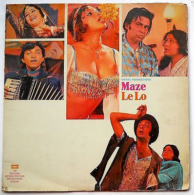 Mahesh Kumar, Naresh Kumar, Shakila Bano Bhopali, Chris Perry (6) : Maze Le Lo (LP, Album)