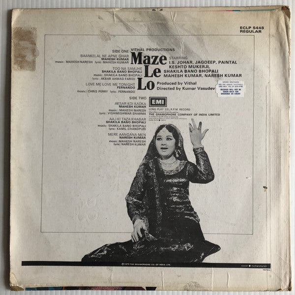 Mahesh Kumar, Naresh Kumar, Shakila Bano Bhopali, Chris Perry (6) : Maze Le Lo (LP, Album)