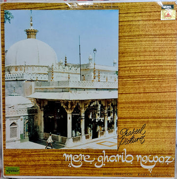 Kamal Rajasthani : Mere Gharib Nawaz (LP)