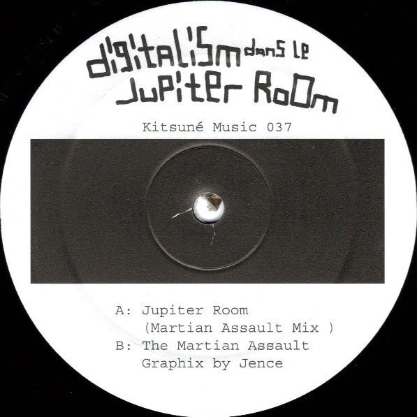 Digitalism : Jupiter Room (12", S/Sided, Etch)
