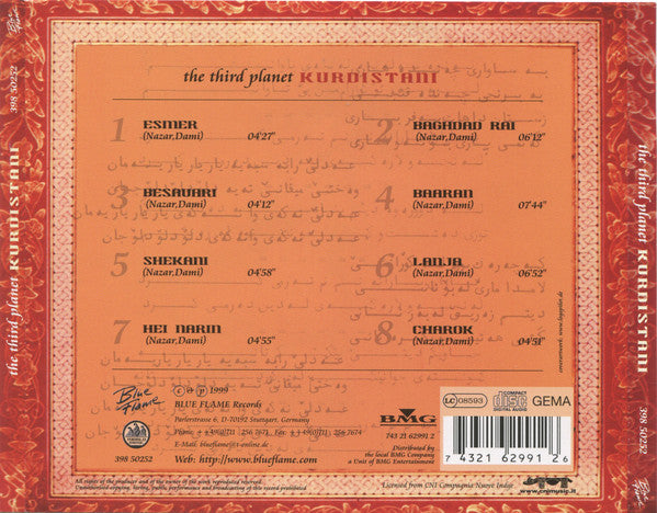The Third Planet : Kurdistani (CD, Album)