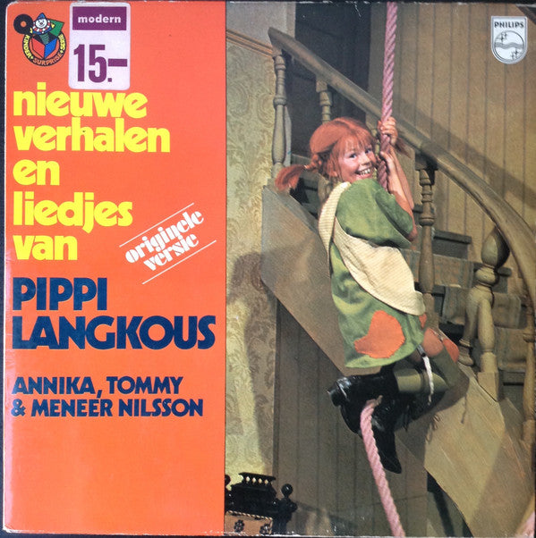 Pippi Långstrump : Annika, Tommy & Meneer Nilsson (LP)