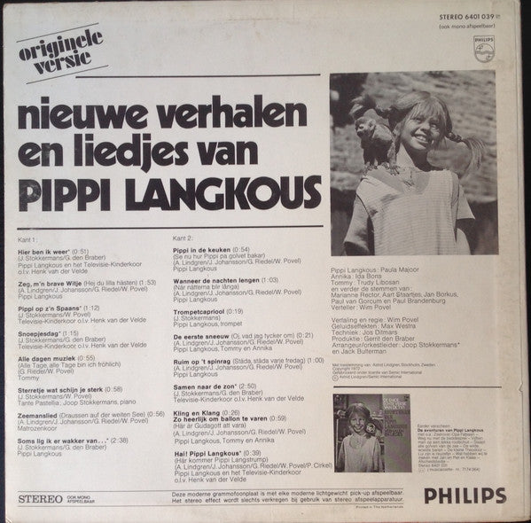 Pippi Långstrump : Annika, Tommy & Meneer Nilsson (LP)