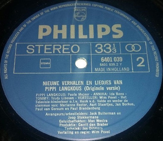 Pippi Långstrump : Annika, Tommy & Meneer Nilsson (LP)