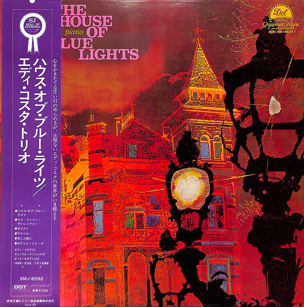 Eddie Costa Trio : The House Of Blue Lights (LP, Album, RE)