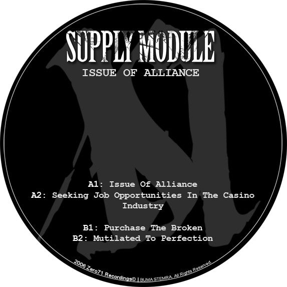 Supply Module : Issue Of Alliance (12")