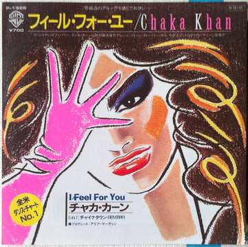 Chaka Khan : I Feel For You (7", Single)