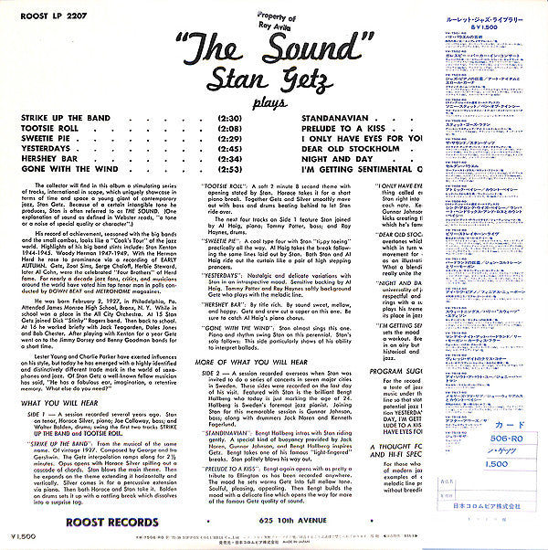 Stan Getz : The Sound (LP, Comp, Mono, RE)