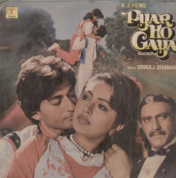 Dhiraj Dhanak : Pyar Ho Gaya (LP)