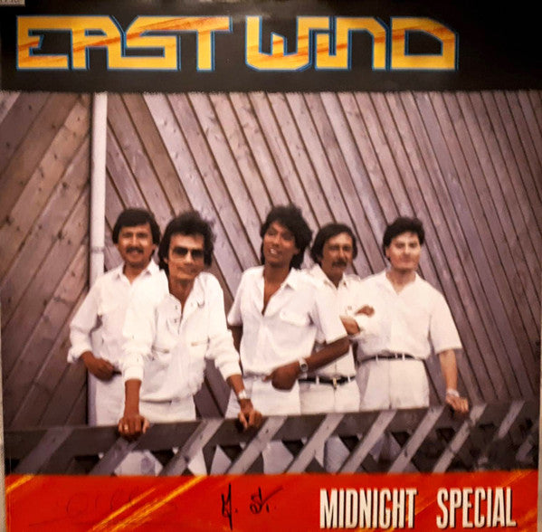 Midnight Special (3) : East Wind (LP, Album)