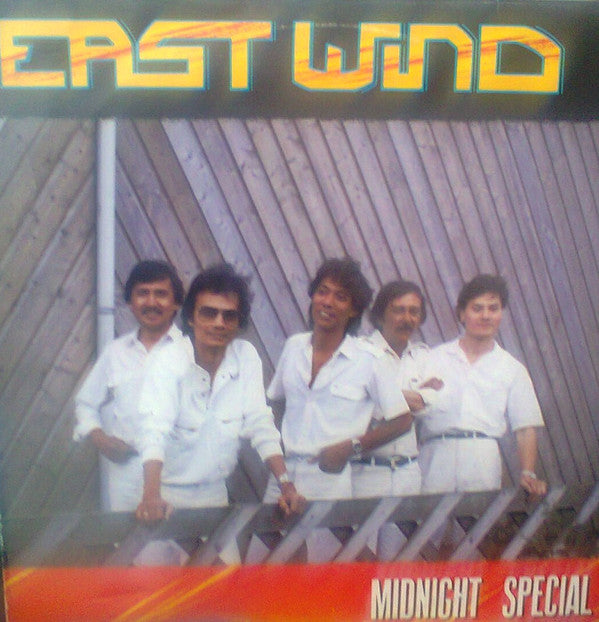 Midnight Special (3) : East Wind (LP, Album)