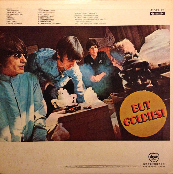 The Beatles : A Collection Of Beatles Oldies (LP, Comp, RE)