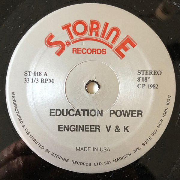 Engineer V & K : Education Power (12", Unofficial)