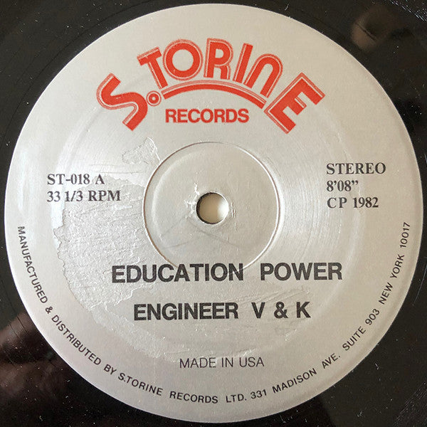 Engineer V & K : Education Power (12", Unofficial)