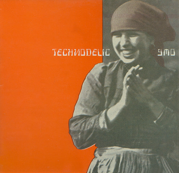YMO* : Technodelic (LP, Album)