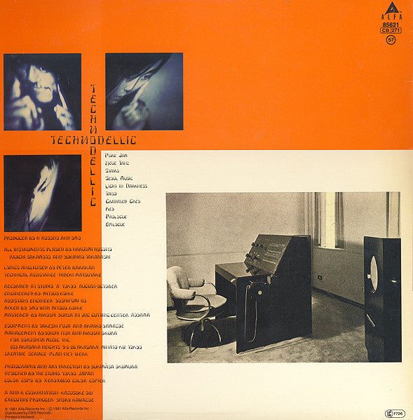 YMO* : Technodelic (LP, Album)