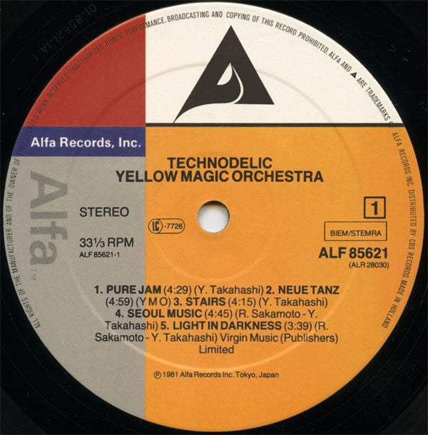 YMO* : Technodelic (LP, Album)