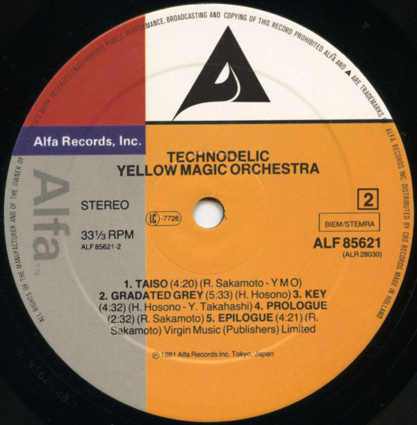 YMO* : Technodelic (LP, Album)