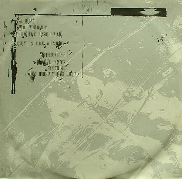 Clan Of Xymox : Clan Of Xymox (LP, Album)