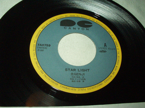 光Genji : Star Light / Rolling Stock (7", Single)