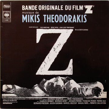 Mikis Theodorakis : Z (Bande Originale Du Film) (LP, Album)