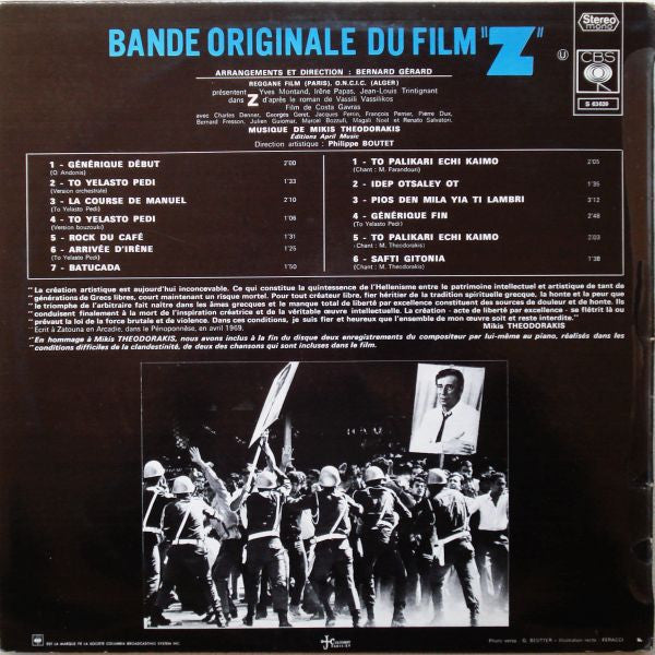 Mikis Theodorakis : Z (Bande Originale Du Film) (LP, Album)