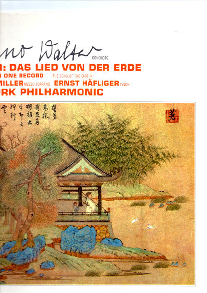 Mahler*, Bruno Walter, Mildred Miller, Ernst Häfliger*, New York Philharmonic : Mahler Das Lied Von Der Erde (LP, Album, Mono, RE)