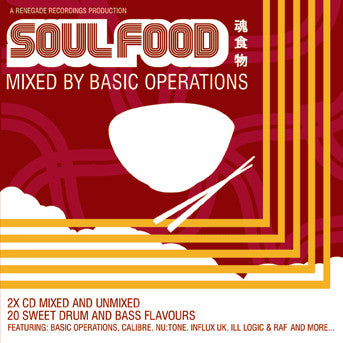 Basic Operations : Soul Food (CD, Mixed + CD, Comp)