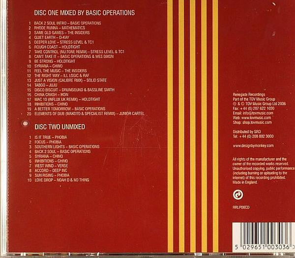 Basic Operations : Soul Food (CD, Mixed + CD, Comp)
