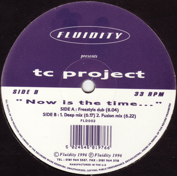 TC Project : Now Is The Time (12")