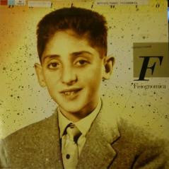 Battiato* : Fisiognomica (LP, Album, Gat)