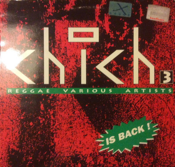Various : Chich 3 (Reggae Various Artists) (LP, Comp)