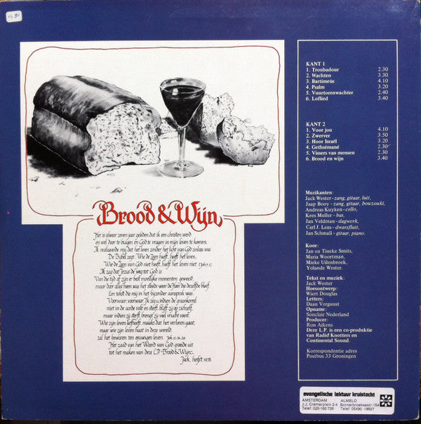 Jack Wester : Brood & Wijn (LP, Album)