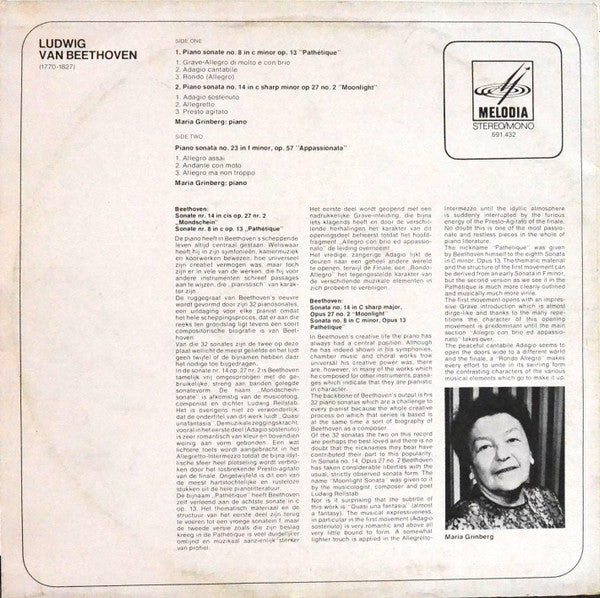 Ludwig van Beethoven, Maria Grinberg : Pathétique, Moonlight, Appassionata (LP)