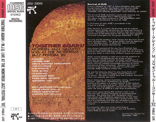 The Modern Jazz Quartet : Together Again! Live At The Montreux Jazz Festival '82 (CD, Album)