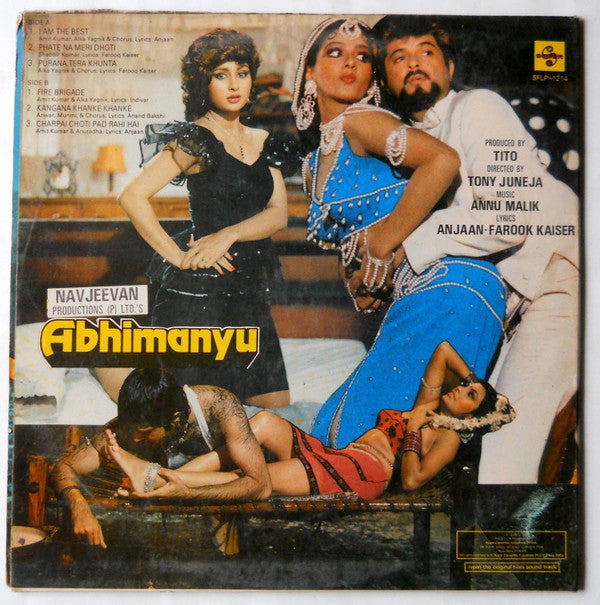 Anu Malik : Abhimanyu (LP, Gat)
