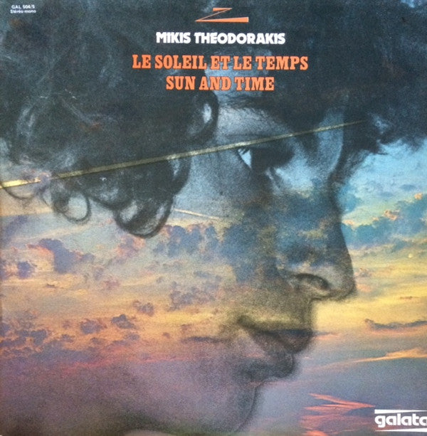 Mikis Theodorakis : Le Soleil Et Le Temps = Sun And Time (2xLP, Album)