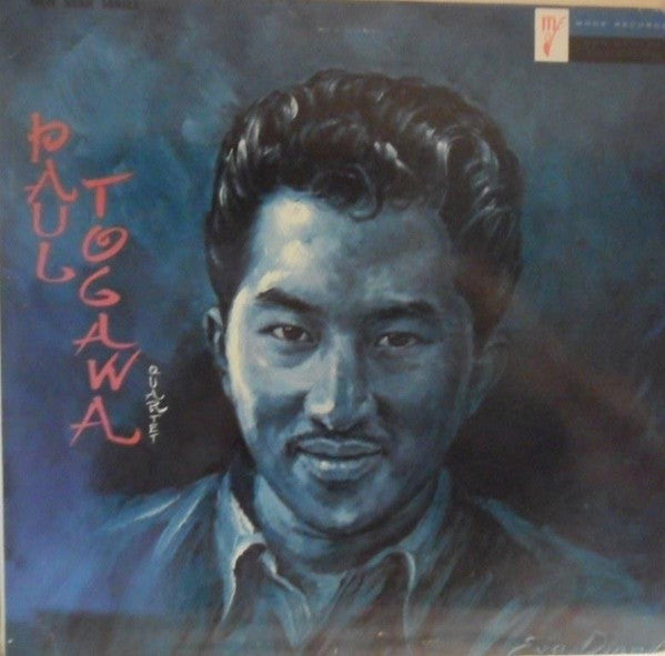 The Paul Togawa Quartet* : Paul Togawa Quartet (LP, Mono, RE)