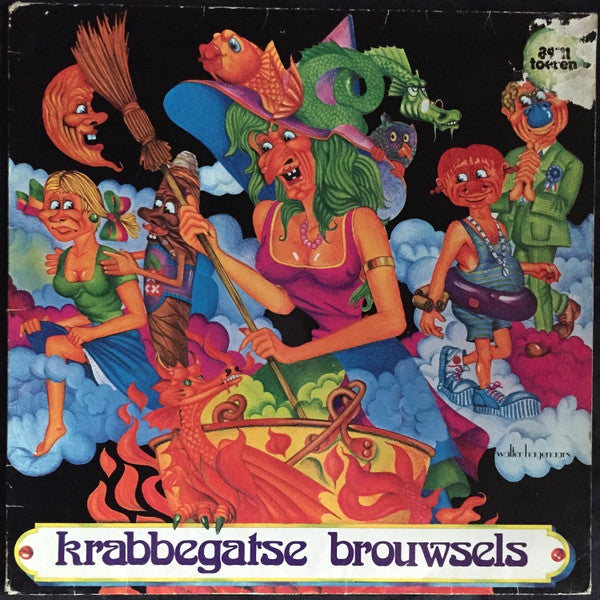 Unknown Artist : Krabbegatse Brouwsels Op Drie Keer Ellef Toere (LP, Album)