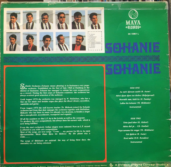 Sohanie : Sohanie (LP)