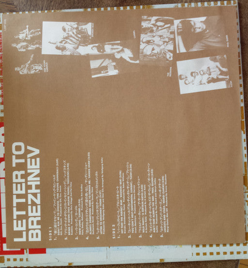 Various : Letter To Brezhnev (From The Motion Picture Soundtrack) (LP, Album)