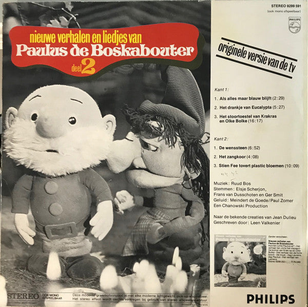 Paulus De Boskabouter : Nieuwe Verhalen En Liedjes Deel 2 (LP, Album)