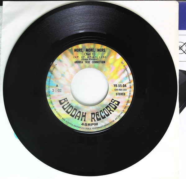 Andrea True Connection : More, More, More (7", Single)