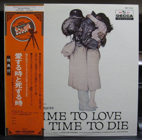 Miklós Rózsa : A Time To Love And A Time To Die (LP, Album, Mono, RE)