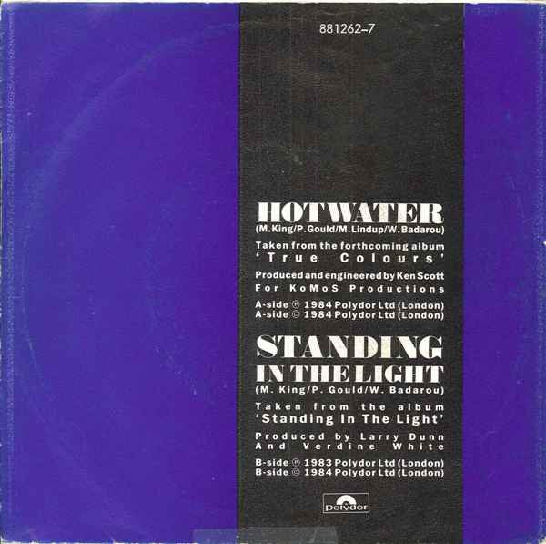 Level 42 : Hot Water (7", Single)