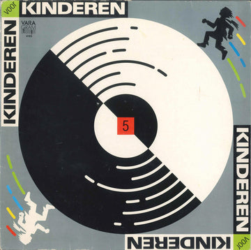 Kinderen voor Kinderen : Kinderen Voor Kinderen 5 (LP, Album)