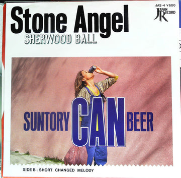 Sherwood Ball : Stone Angel (7")