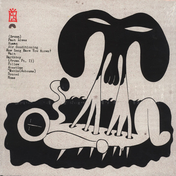 DIIV : Oshin (LP, Album, RE, RP)