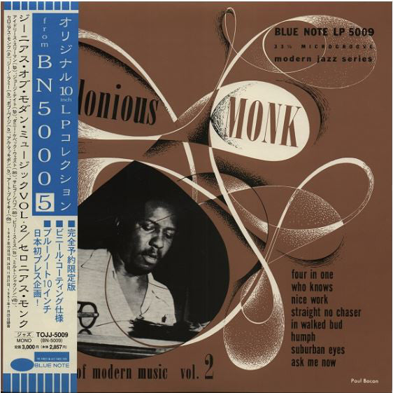 Thelonious Monk : Genius Of Modern Music Vol. 2  (10", Comp, Mono, Ltd, RE)