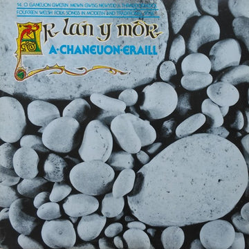 Various : Ar Lan y Môr A Chaneuon Eraill (LP, Comp)